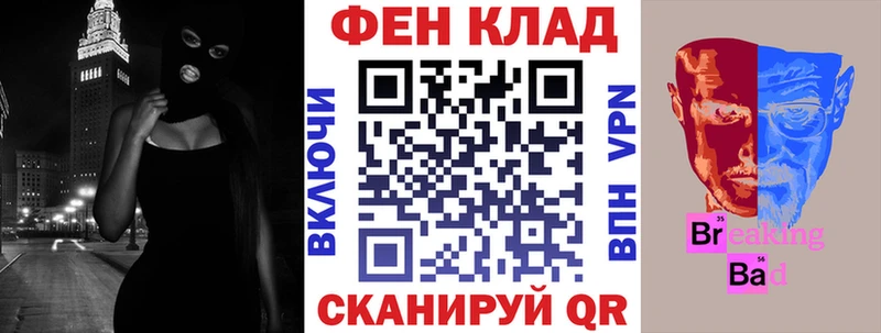 АМФЕТАМИН 98%  Венёв 