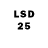 Марки 25I-NBOMe 1,8мг Iz KinG