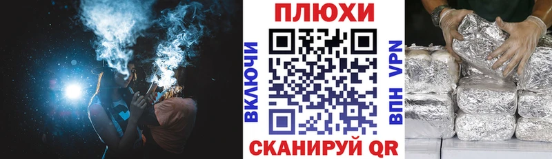 Гашиш hashish  Венёв 