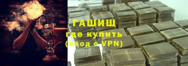 таблы Бородино