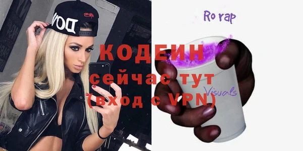 кокаин колумбия Бугульма