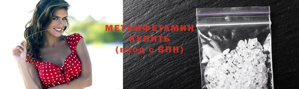 кокаин колумбия Бугульма