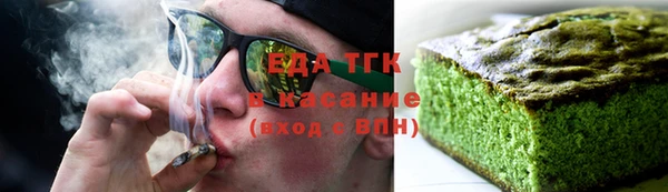кокаин колумбия Бугульма