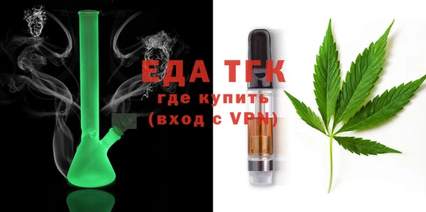 кокаин колумбия Бугульма