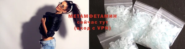 кокаин колумбия Бугульма