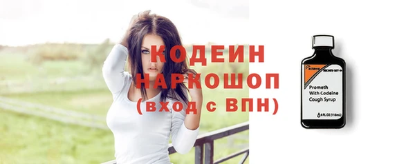 кокаин колумбия Бугульма