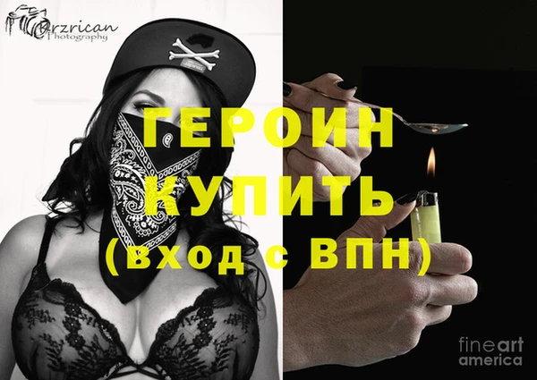 таблы Бородино