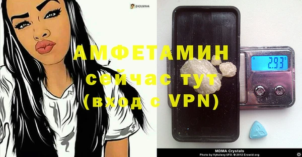 кокаин колумбия Бугульма