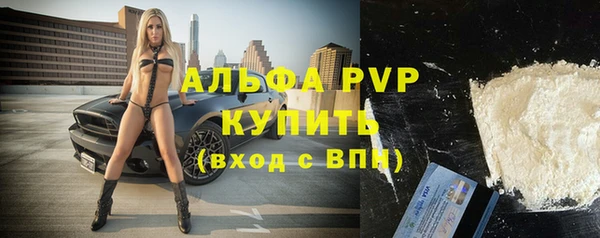 кокаин колумбия Бугульма