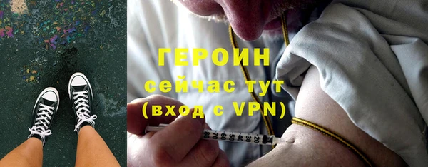 кокаин колумбия Бугульма