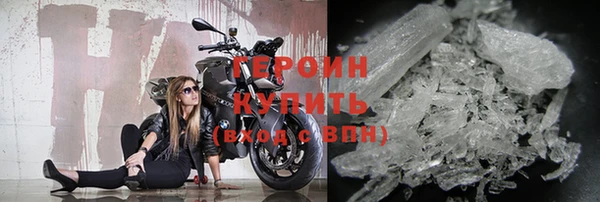таблы Бородино