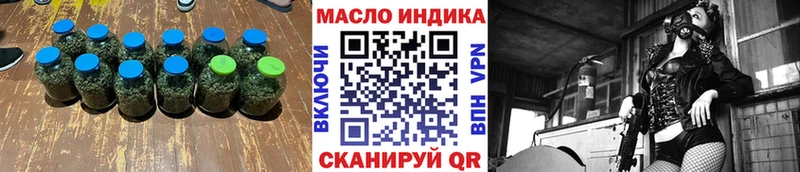 цены наркотик  Венёв  ТГК вейп с тгк 